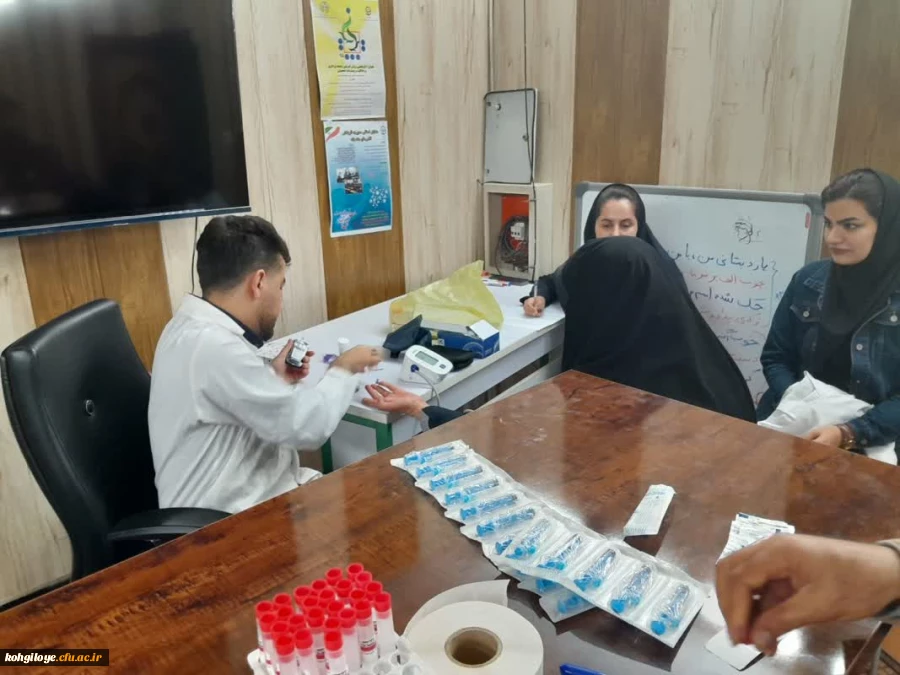 پویش ملی غربالگری دیابت و فشار خون در دانشگاه فرهنگیان استان کهگیلویه و بویراحمد 9