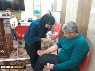 پویش ملی غربالگری دیابت و فشار خون در دانشگاه فرهنگیان استان کهگیلویه و بویراحمد

پویش ملی غربالگری دیابت و فشار خون در دانشگاه فرهنگیان استان کهگیلویه و بویراحمد