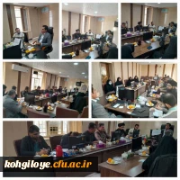 جلسه ستادی کنگره ملی شهدای دانشجو معلم  2