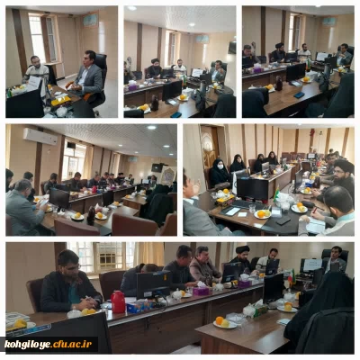 جلسه ستادی کنگره ملی شهدای دانشجو معلم 