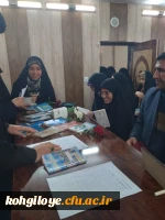 هم اندیشی اساتید دانشگاه فرهنگیان استان کهگیلویه و بویراحمد 3