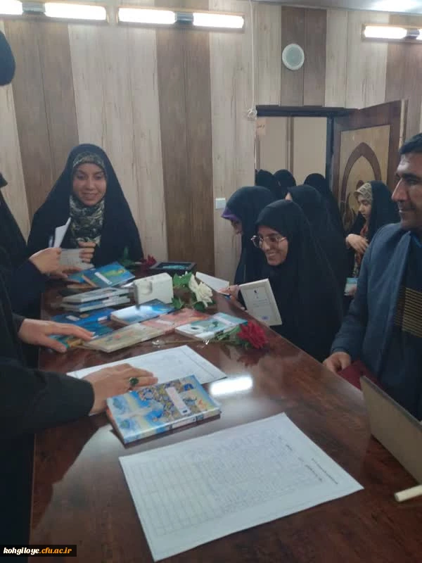 هم اندیشی اساتید دانشگاه فرهنگیان استان کهگیلویه و بویراحمد 3