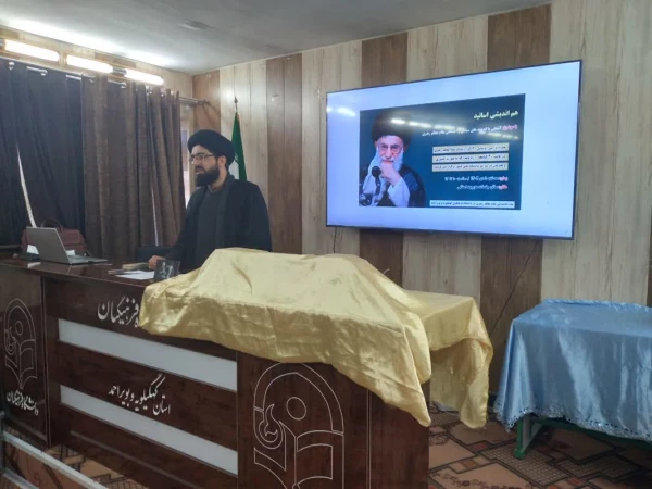 هم اندیشی اساتید دانشگاه فرهنگیان استان کهگیلویه و بویراحمد 5