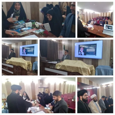 هم اندیشی اساتید دانشگاه فرهنگیان استان کهگیلویه و بویراحمد 6