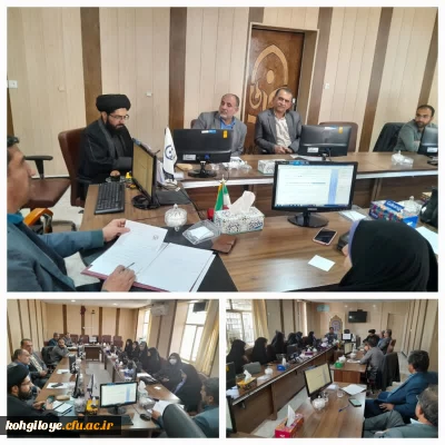 صورتجلسه شورای فرهنگی اجتماعی دانشگاه فرهنگیان 