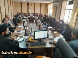 صورتجلسه شورای فرهنگی اجتماعی دانشگاه فرهنگیان 