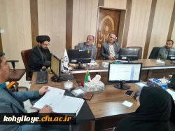 صورتجلسه شورای فرهنگی اجتماعی دانشگاه فرهنگیان 