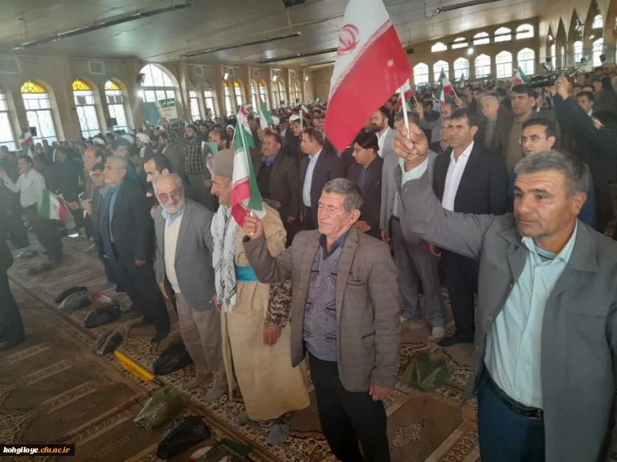 شرکت مدیریت ،کارکنان ، اساتید، دانشجویان دانشگاه فرهنگیان در مراسم یوم الله 9 دی در مصلی یاسوج 2