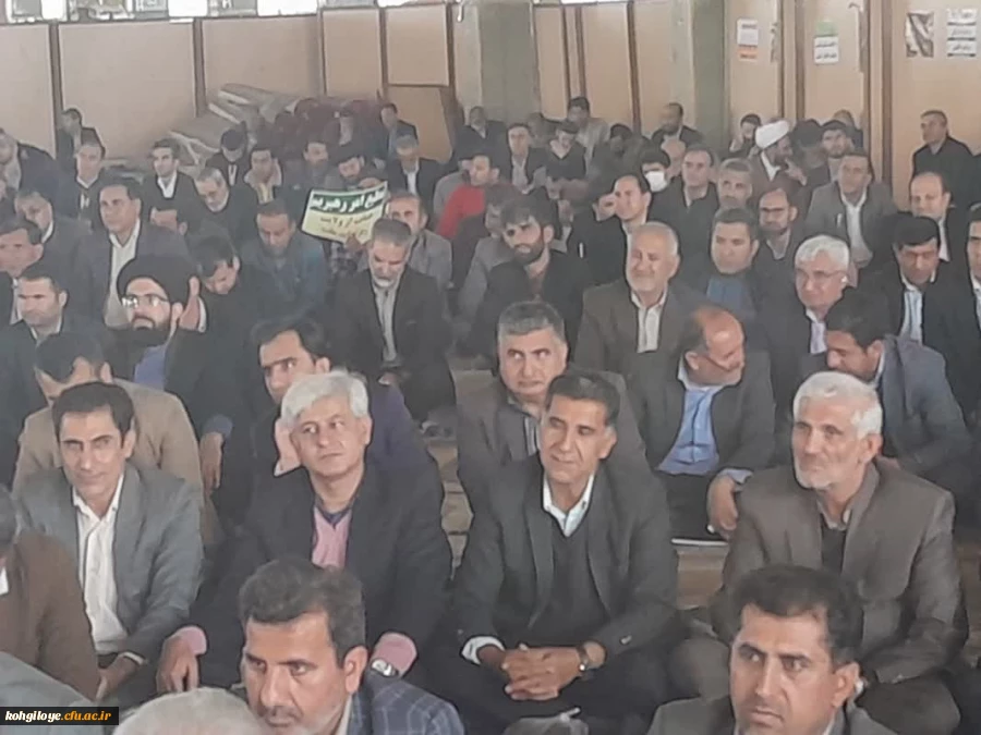 شرکت مدیریت ،کارکنان ، اساتید، دانشجویان دانشگاه فرهنگیان در مراسم یوم الله 9 دی در مصلی یاسوج 6