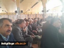 شرکت مدیریت ،کارکنان ، اساتید، دانشجویان دانشگاه فرهنگیان در مراسم یوم الله 9 دی در مصلی یاسوج 7