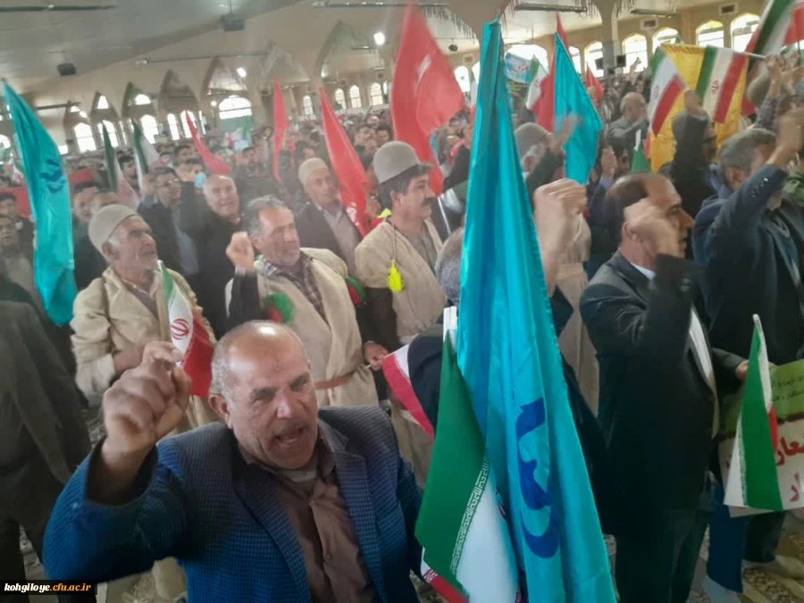 شرکت مدیریت ،کارکنان ، اساتید، دانشجویان دانشگاه فرهنگیان در مراسم یوم الله 9 دی در مصلی یاسوج 2