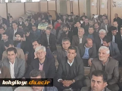 شرکت مدیریت ،کارکنان ، اساتید، دانشجویان دانشگاه فرهنگیان در مراسم یوم الله 9 دی در مصلی یاسوج 6