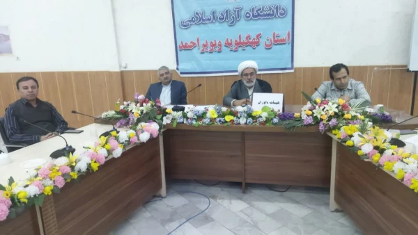 رقابت های استانی "اولین رویداد سراسری کرسی های آزاد اندیشی" دانشگاههای استان کهگیلویه وبویراحمد 3