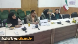 رقابت های استانی 