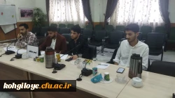 رقابت های استانی 