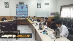 رقابت های استانی 