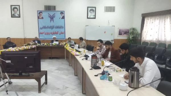 رقابت های استانی "اولین رویداد سراسری کرسی های آزاد اندیشی" دانشگاههای استان کهگیلویه وبویراحمد 3