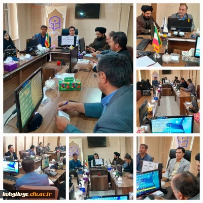 جلسه شورای فرهنگی و اجتماعی بهمن ماه