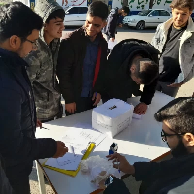 انتخابات  همیاران بهداشت و سلامت 3