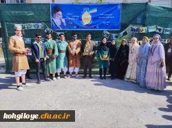 کسب مقام برتر کشوری 2