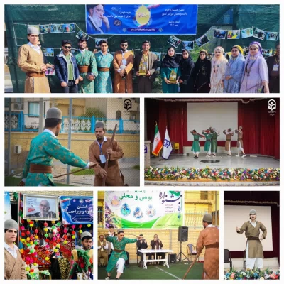 درخشش دانشجو معلمان استان کهگیلویه و بویراحمد در جشنواره اقوام سراسر کشور 11