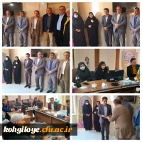 آیین تکریم و معارفه معاون هماهنگی دانشگاه فرهنگیان استان کهگیلویه و بویراحمد برگزار شد 3