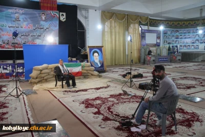 آغاز تصویربرداری مستند مصاحبه های دو «شهید دانشجو معلم»