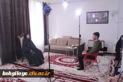 آغاز تصویربرداری مستند مصاحبه های دو «شهید دانشجو معلم» 4