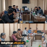 جلسه هم اندیشی کانون های فرهنگی پردیس شهید ایزدپناه 2