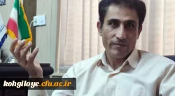 رئیس دانشگاه فرهنگیان در گفتگو با صبح زاگرس:
جمهوری اسلامی برای انتخاب مردم آزادی قائل است
 2