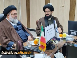 جلسه هم اندیشی اساتید دانشگاه فرهنگیان استان کهگیلویه و بویراحمد 3