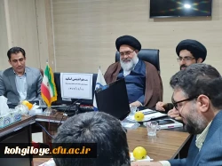 جلسه هم اندیشی اساتید دانشگاه فرهنگیان استان کهگیلویه و بویراحمد 4