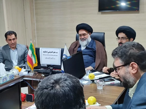 جلسه هم اندیشی اساتید دانشگاه فرهنگیان استان کهگیلویه و بویراحمد 4