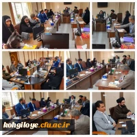 مدیر گروه جدید آموزشی علوم تربیتی پردیس های دانشگاه فرهنگیان استان کهگیلویه و بویراحمد 2