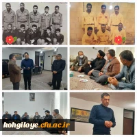 دیدار مسئولین و کارکنان دانشگاه فرهنگیان با خانواده شهید نظری  2