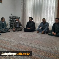 دیدار مسئولین و کارکنان دانشگاه فرهنگیان با خانواده شهید نظری  3