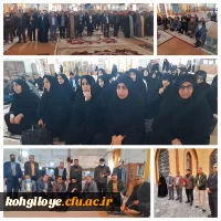 گرامیداشت روز شهید 3