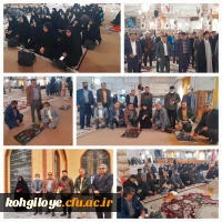 گرامیداشت روز شهید 4