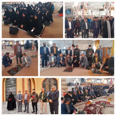 گرامیداشت روز شهید 4