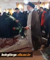 گرامیداشت روز شهید 5