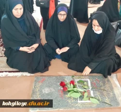 گرامیداشت روز شهید 6