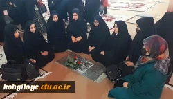 گرامیداشت روز شهید 7