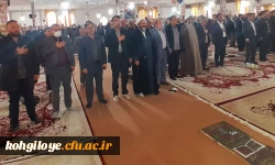 گرامیداشت روز شهید 10