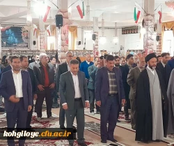 گرامیداشت روز شهید 11