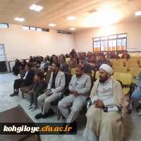 برگزاری محفل انس با قرآن 5