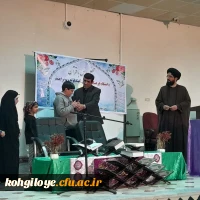 برگزاری محفل انس با قرآن 6