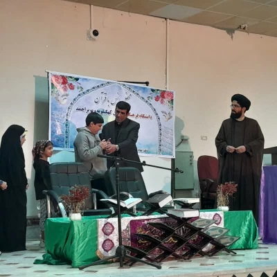 برگزاری محفل انس با قرآن 6