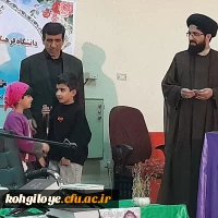 برگزاری محفل انس با قرآن 7