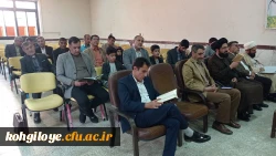 برگزاری محفل انس با قرآن 8