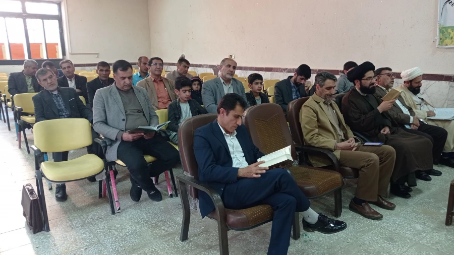 برگزاری محفل انس با قرآن 8